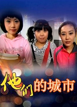 微密圈人气女神-陈佩奇-2.13-清纯女高 原版（41P,61M）